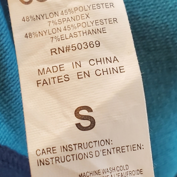 Jockey Tank - Picture 5 of 7